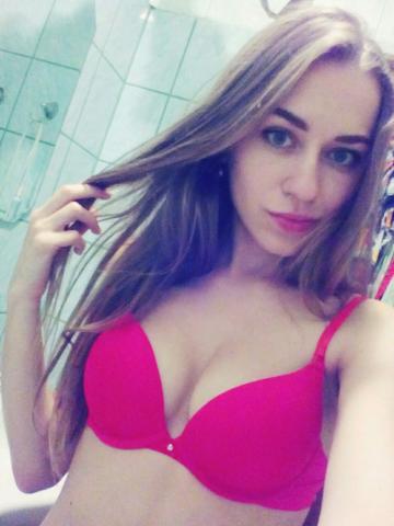 Ксения